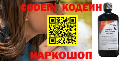 СК Гусь-Хрустальный