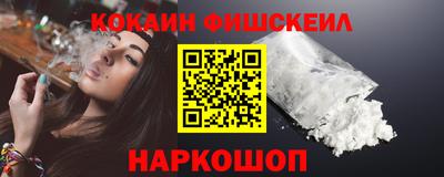 герыч Гусиноозёрск