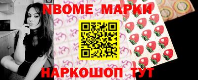 герыч Гусев