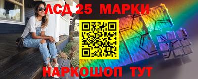 герыч Гусиноозёрск