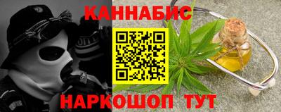 СК Гусь-Хрустальный