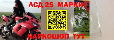 герыч Гусев