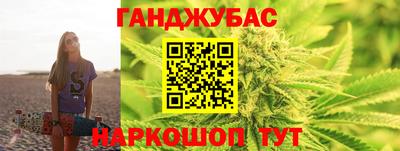 герыч Гусев