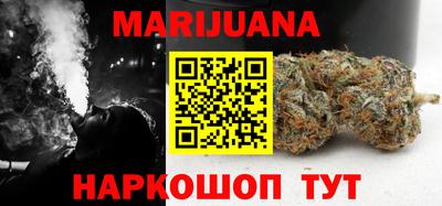 герыч Гусев