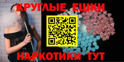 герыч Гусев