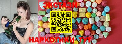 герыч Гусиноозёрск
