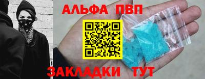 СК Гусь-Хрустальный