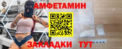 герыч Гусев