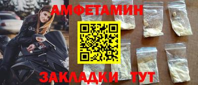 СК Гусь-Хрустальный