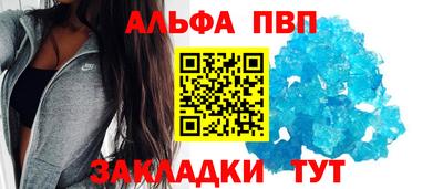герыч Гусиноозёрск