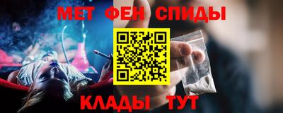 СК Гусь-Хрустальный