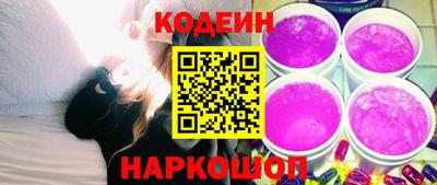 герыч Гусев