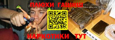 герыч Гусев