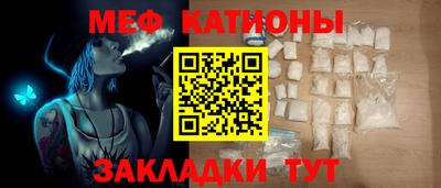 СК Гусь-Хрустальный
